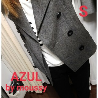 AZUL by moussy - 美品✨️AZUL by moussy ショート丈 Pコート ジャケ S グレー