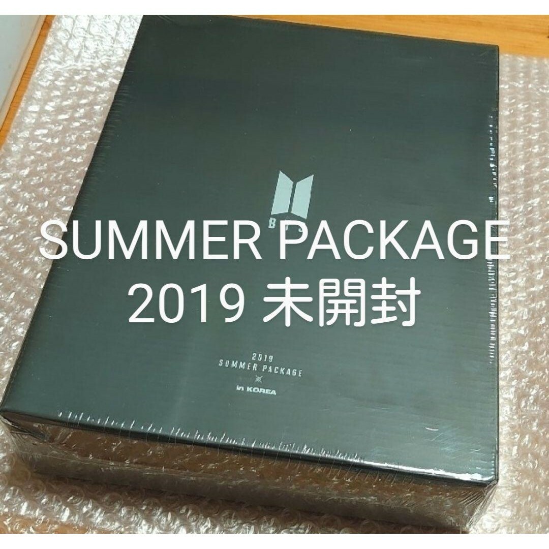 当日発送 【未開封】BTS 2019 サマパケ SUMMER PACKAGE | assistport.co.jp