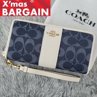 コーチ(COACH)の【新品未使用】COACH コーチ 長財布 シグネチャー デニム風 ネイビー 白(財布)