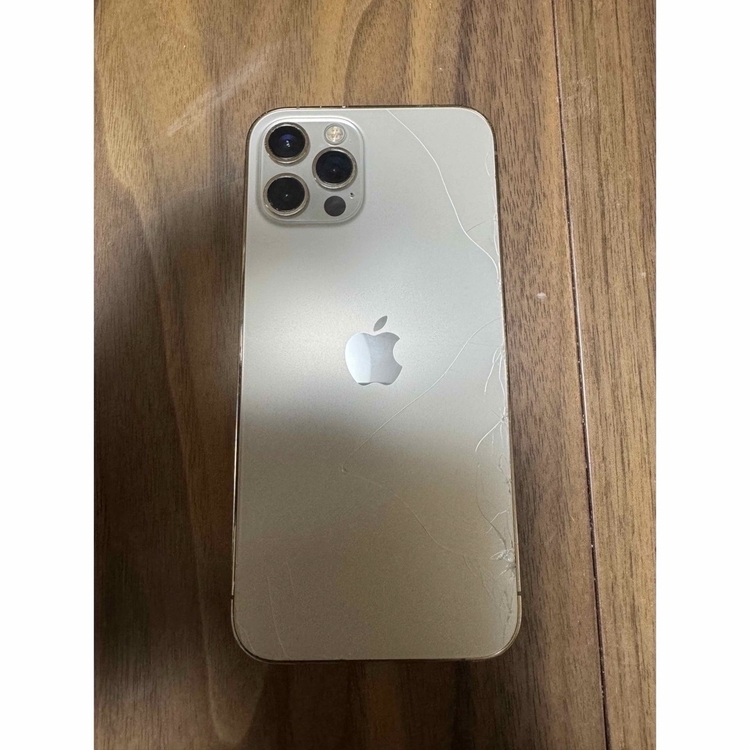 iPhone12 pro 128GBゴールド iPhone12 pro 128GBゴールド
