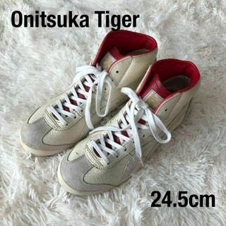 オニツカタイガー レザースニーカーの通販 56点 | Onitsuka Tigerを