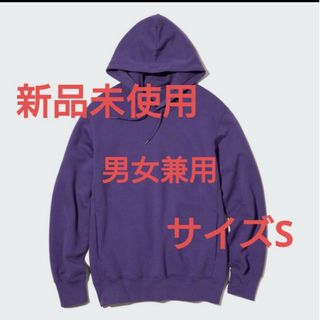 ユニクロ UNIQLO スウェットパーカー パーカー(パーカー)