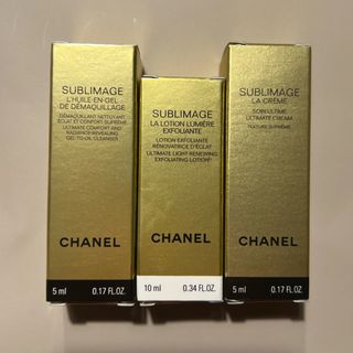 シャネル(CHANEL)のシャネル サブリマージュ 輝くお肌の3点セット(サンプル/トライアルキット)