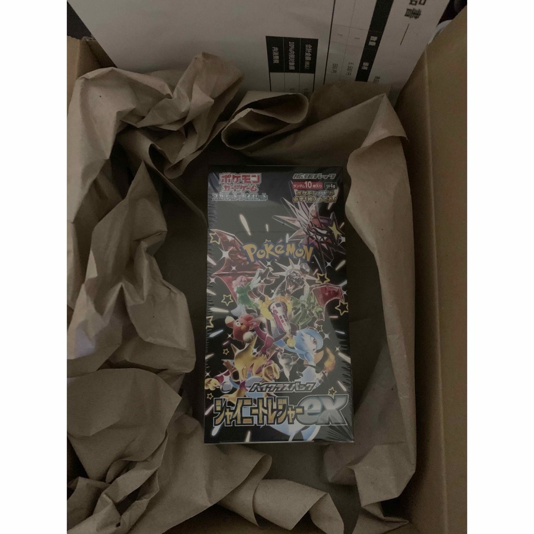 遊戯王】初期・二期等カード詰め合わせ 引退品 遊戯王】初期・二期等カード詰め合わせ 引退品