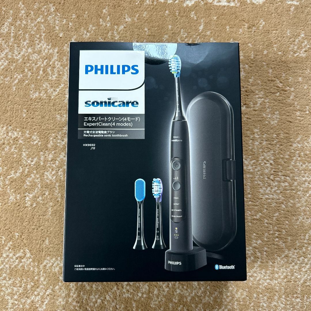 PHILIPS - Sonicare エキスパートクリーン 充電式電動歯ブラシ HX9692