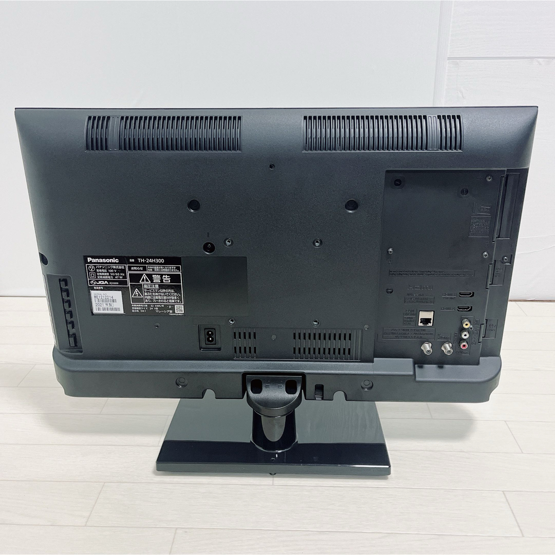 Panasonic - 液晶テレビ パナソニック 24V型 TH-24H300 ビエラ