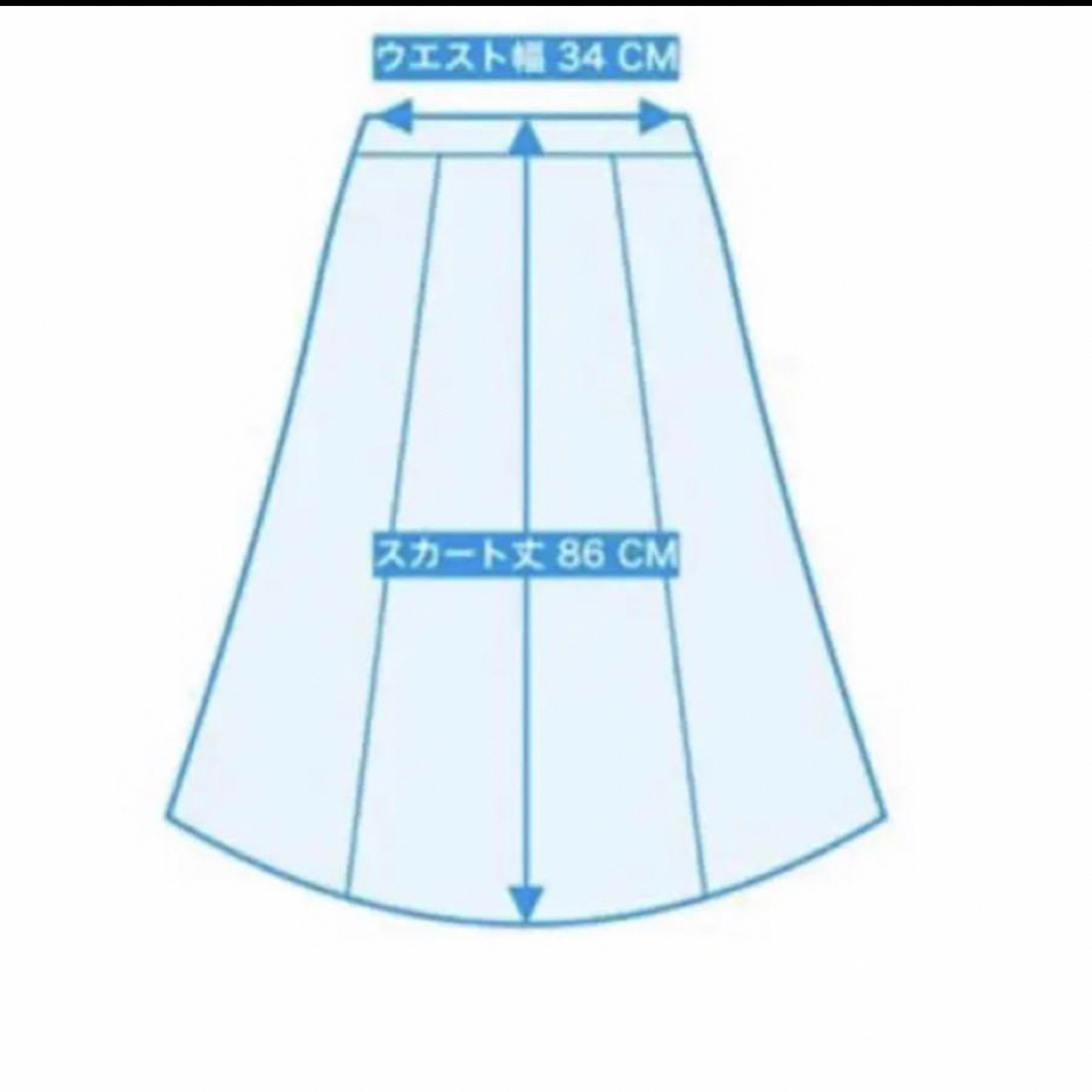 ViS(ヴィス)の【匿名配送】【ほぼ未使用】ViS シャイニーサテンロングスカート ロング丈 レディースのスカート(ロングスカート)の商品写真