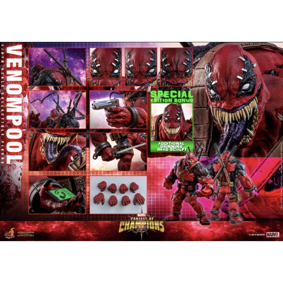 ホットトイズ VGM35B  ヴェノムプール Venompool (ボーナス付) エンタメ/ホビーのフィギュア(アメコミ)の商品写真