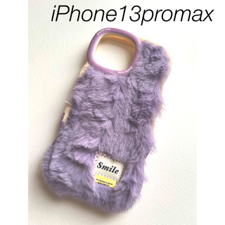 iPhone13promaxパープル紫ファースタンド付きアイフォンケース新品(iPhoneケース)