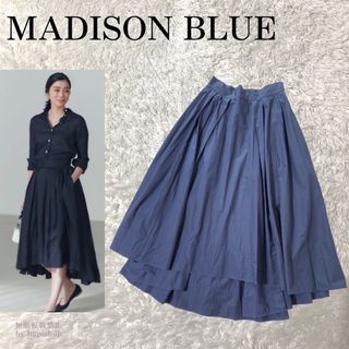 hapi_shop商品一覧定番　MADISON BLUE　タックボリューム　フレアスカート　ネイビー　01