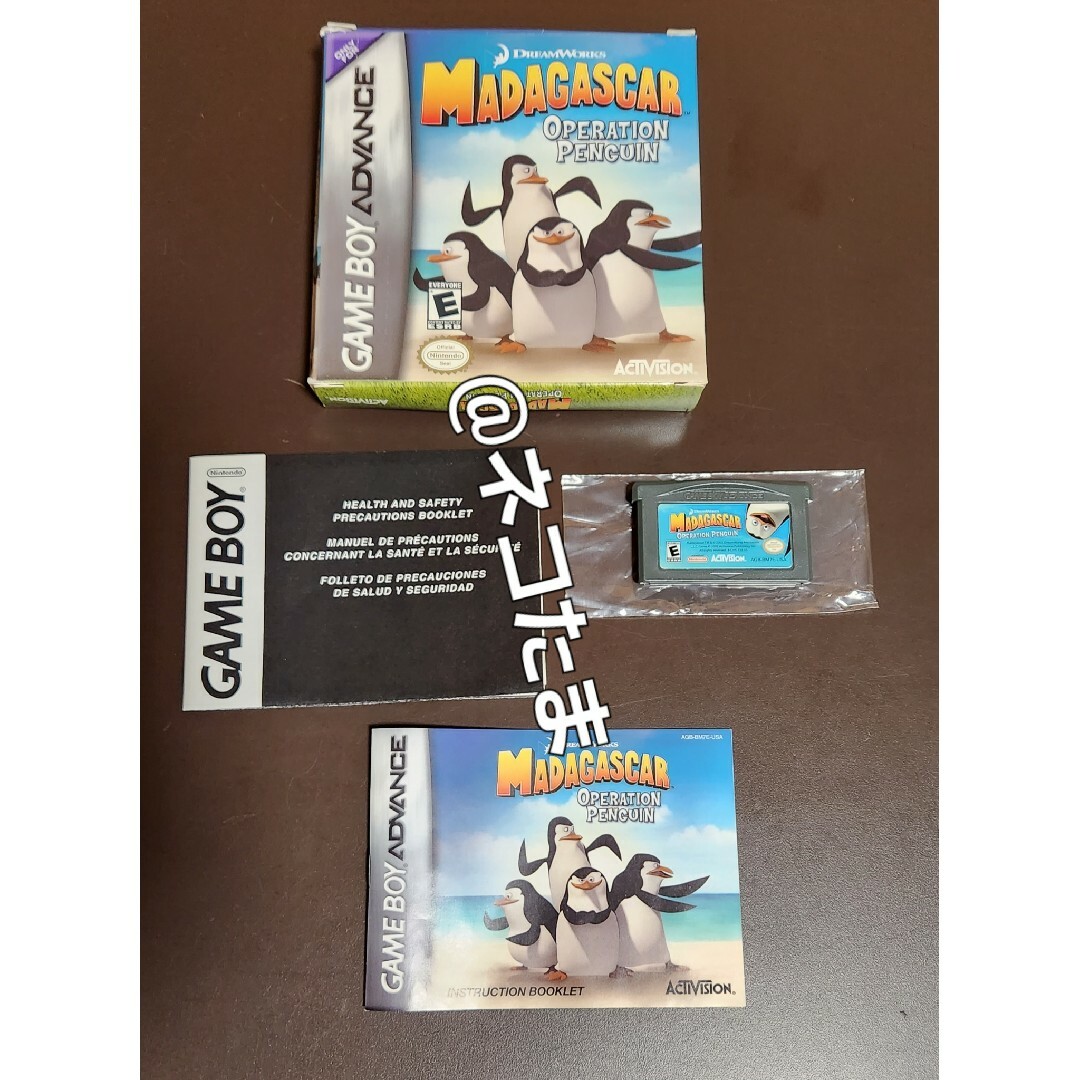 ゲームボーイ(ゲームボーイ)の【当時品・未発売】GBAソフト　マダガスカル　ペンギン Madagascar エンタメ/ホビーのゲームソフト/ゲーム機本体(家庭用ゲームソフト)の商品写真