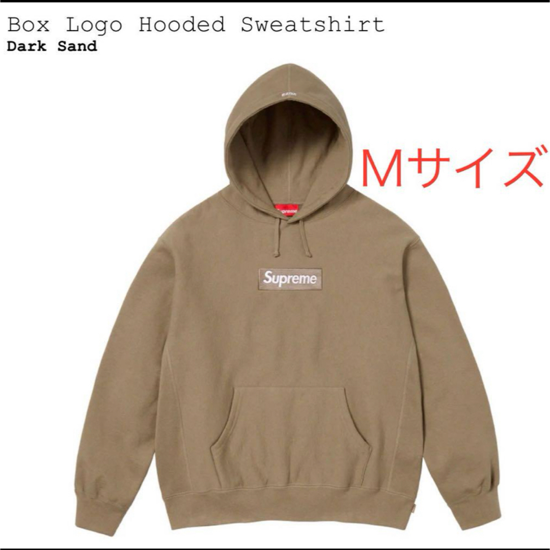 Supreme(シュプリーム)のSupreme Box Logo Hooded Sweatshirt M メンズのトップス(パーカー)の商品写真