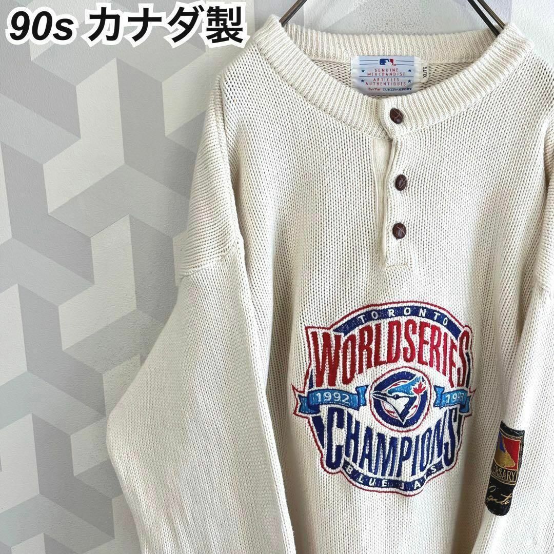 【90s前半 カナダ製】ベースボール Bluejays 刺繍 コットンニットニット/セーター