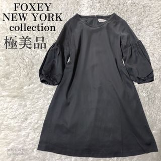 フォクシー(FOXEY) ひざ丈ワンピース(レディース)（サテン）の通販 34