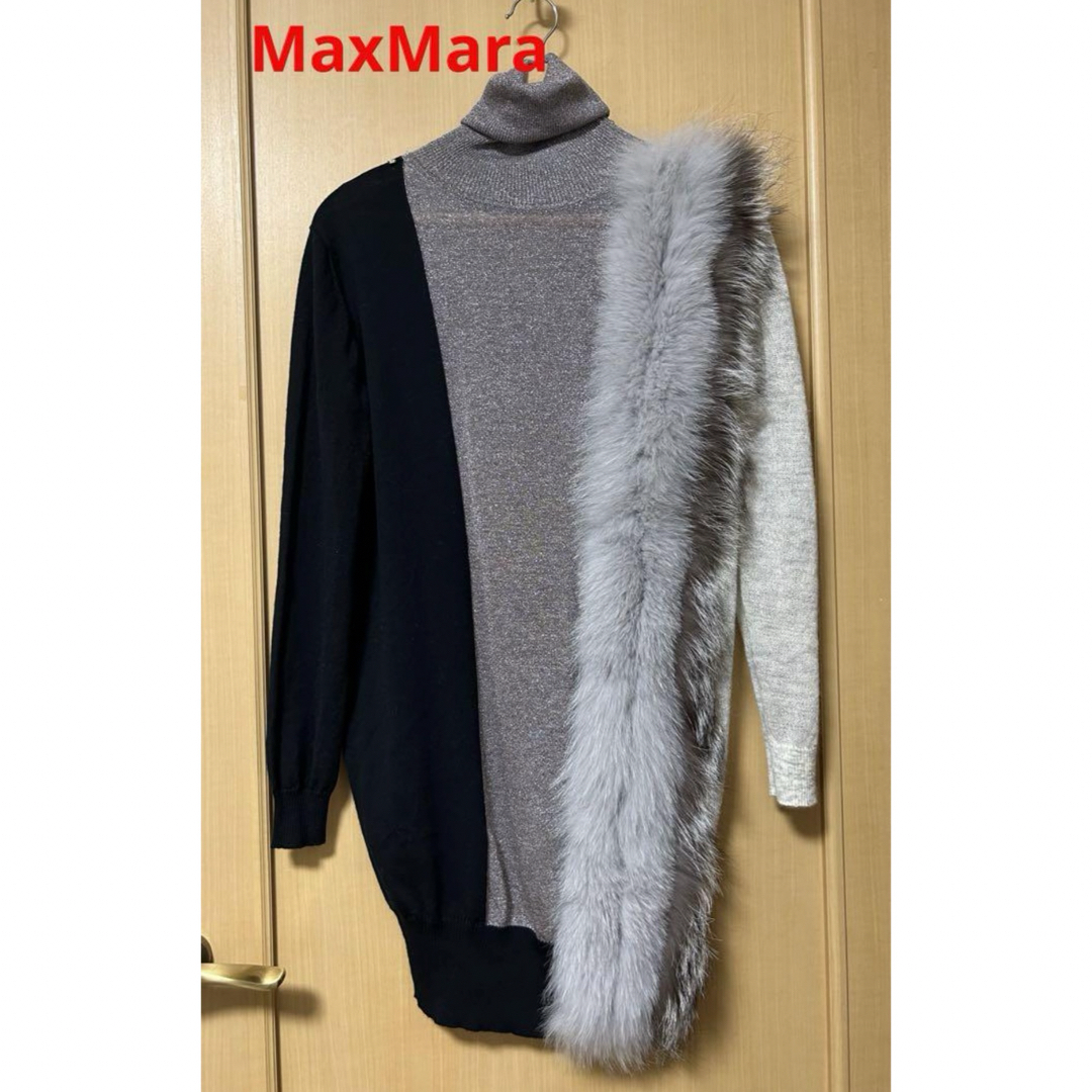 レディース【美品】MaxMara シルクニット