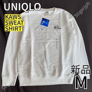 ユニクロ(UNIQLO)のユニクロ カウズ スウェット 長袖 ホワイト Mサイズ(スウェット)