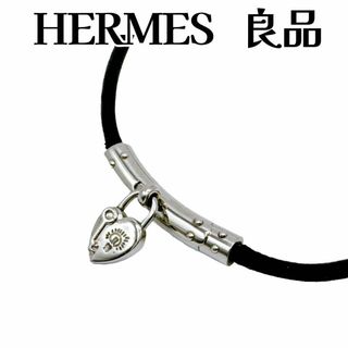 エルメス ネックレス（ハート）の通販 92点 | Hermesのレディースを ...