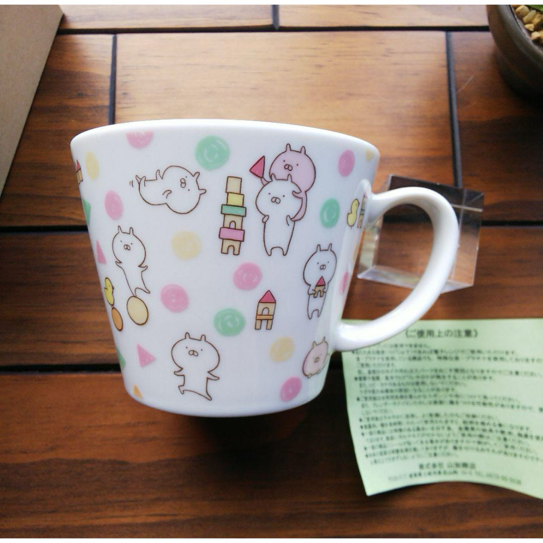 うさまる スープマグ  スープマグカップ エンタメ/ホビーのおもちゃ/ぬいぐるみ(キャラクターグッズ)の商品写真