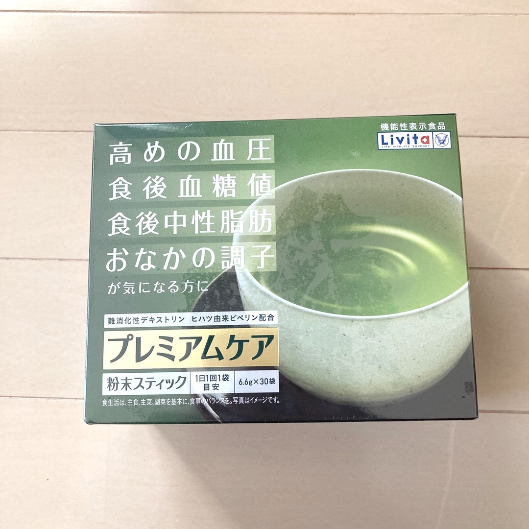 大正製薬(タイショウセイヤク)の大正製薬 プレミアムケア 粉末スティック 30袋 食品/飲料/酒の健康食品(その他)の商品写真