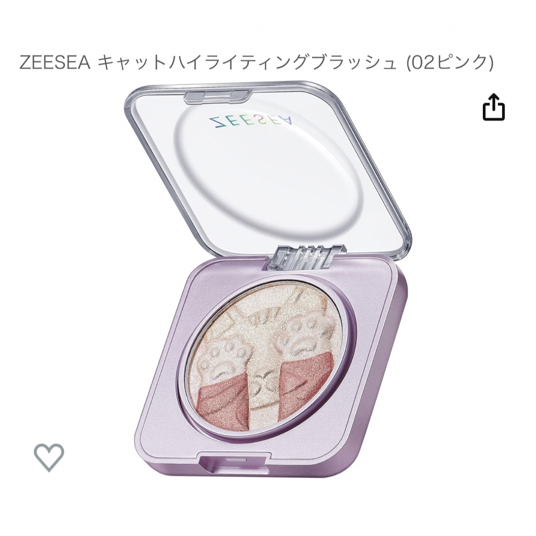 ZEESEA(ズーシー)のZEESEA キャットハイライティングブラッシュ 02ピンク コスメ/美容のベースメイク/化粧品(チーク)の商品写真