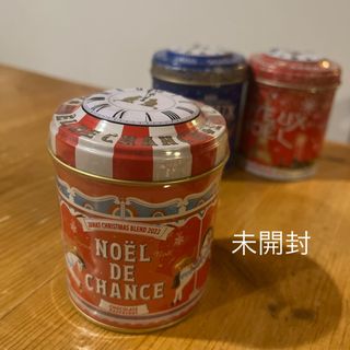 カルディ(KALDI)のジャンナッツ　クリスマスブレンド　2023(茶)