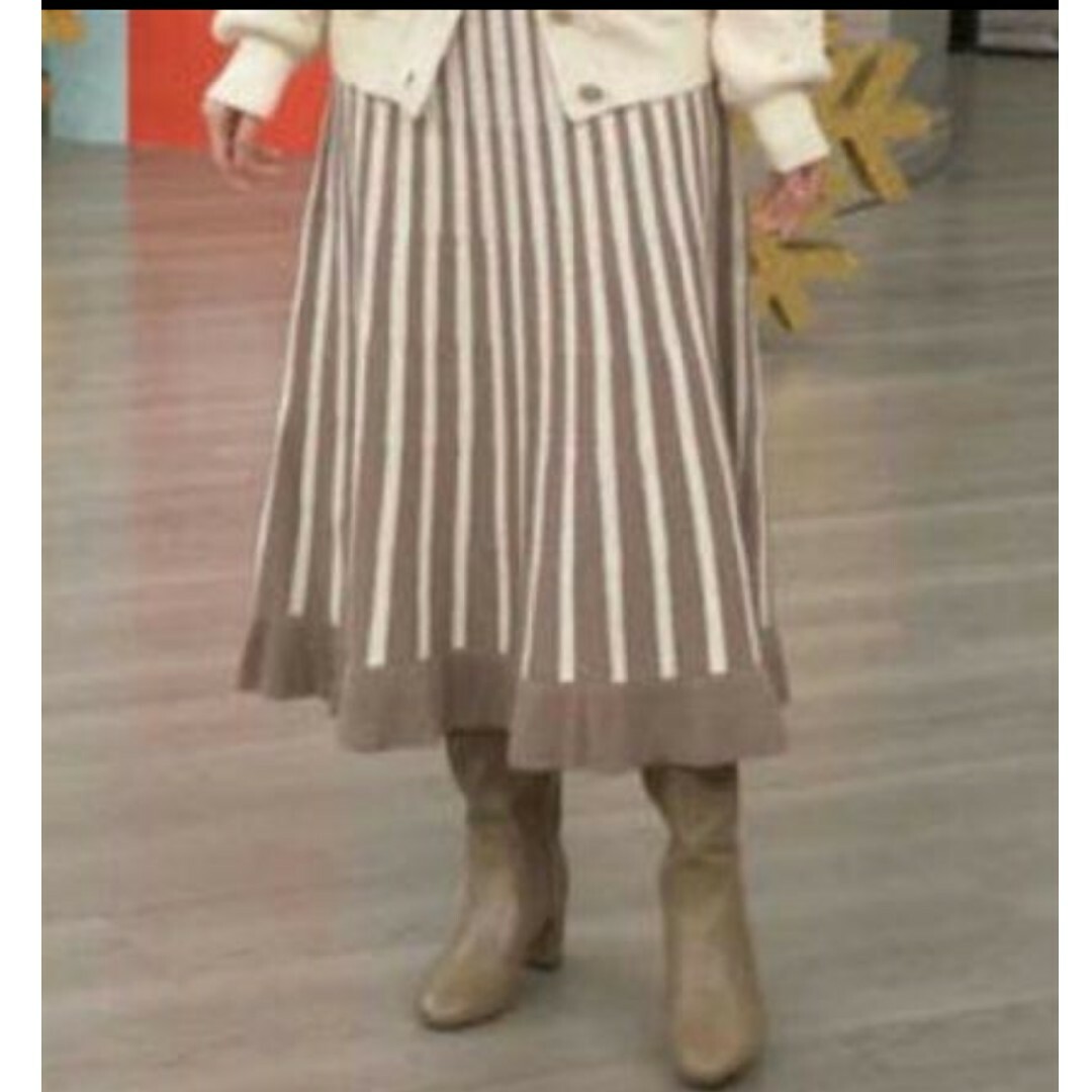 新品未使用☆&LOVEライングラデーション フェミニンニットスカート レディースのスカート(ロングスカート)の商品写真