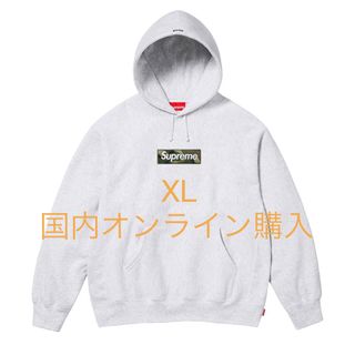 シュプリーム(Supreme)のSupreme Box Logo Hooded Sweatshirt XL(パーカー)