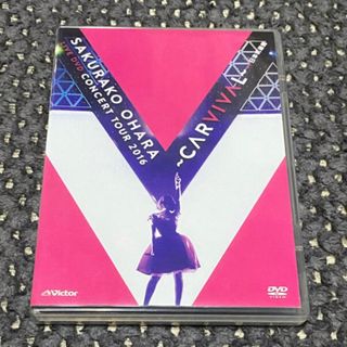 ビクター(Victor)の大原櫻子 LIVE DVD(ミュージック)