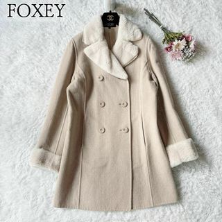 フォクシー(FOXEY) チェスターコート(レディース)の通販 11点 