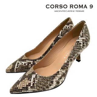 〈新品〉CORSO ROMA 9【23cm】ポインテッドトゥ パイソン パンプス