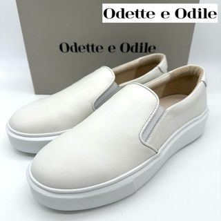 〈新品〉Odette e Odile オデットエオディール【25】スリッポン 白