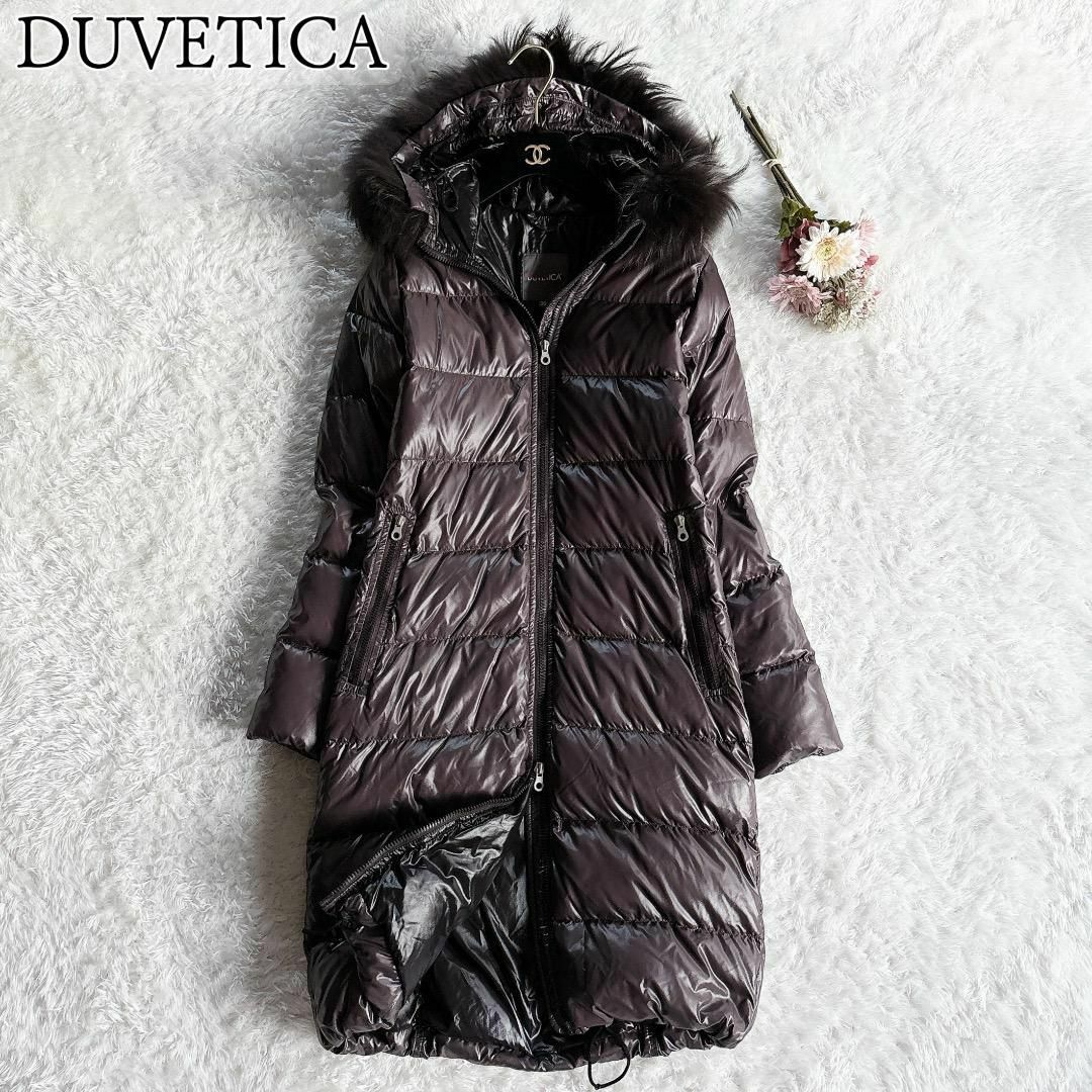 美品◆DUVETICA◆Alia　ラクーンファー付き　ロングダウンコート　38 | フリマアプリ ラクマ