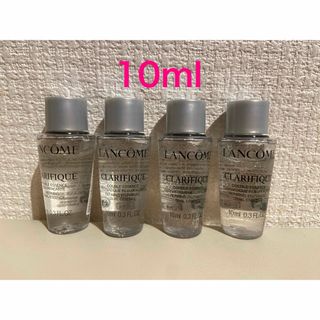 ランコム(LANCOME)のランコム　化粧水　クラリフィック　ローション　サンプル　ミニボトル　ミニサイズ(化粧水/ローション)