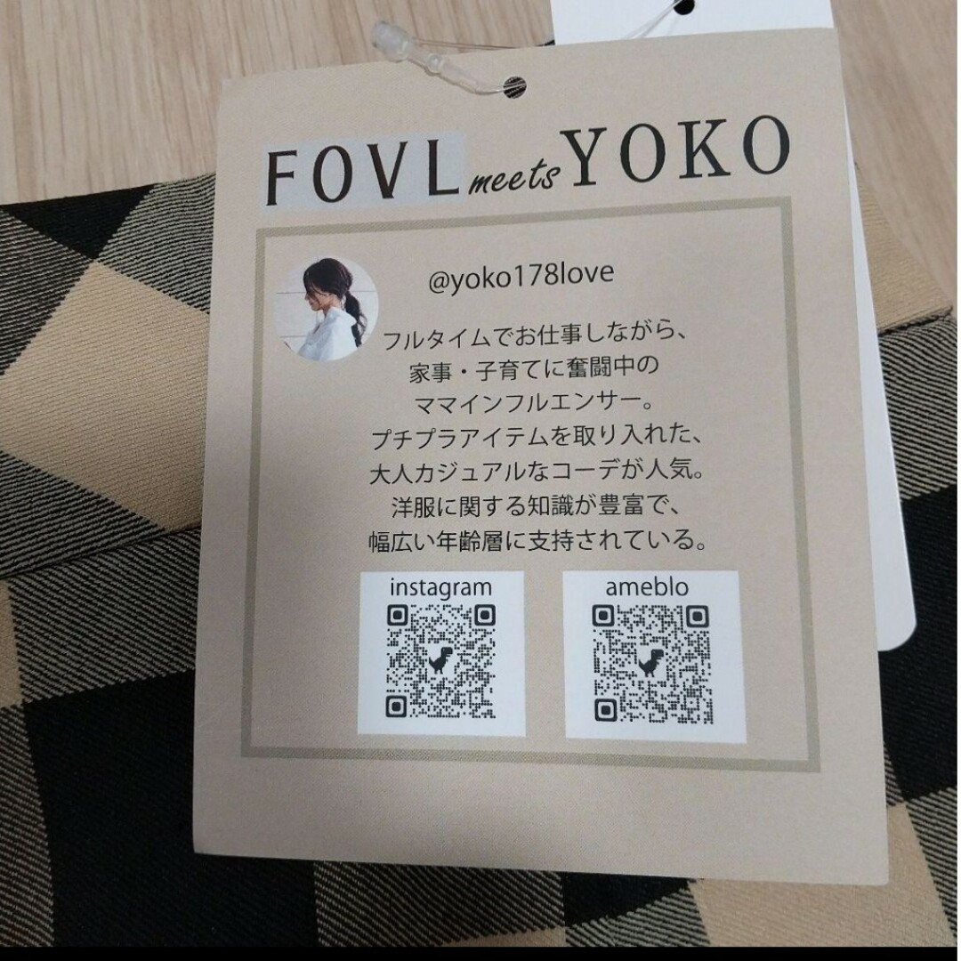 新品未使用☆FOVL ブロックチェックタイトスカート レディースのスカート(ロングスカート)の商品写真