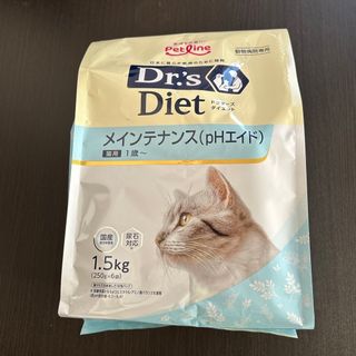 Dr's Diet - ドクターズダイエット シニア 3.8kg 2袋 犬 用の通販 by