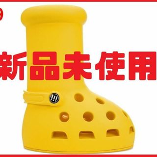 【新品】MSCHF X CROCS ビッグ レッド ブーツ  US9 27cm(ブーツ)