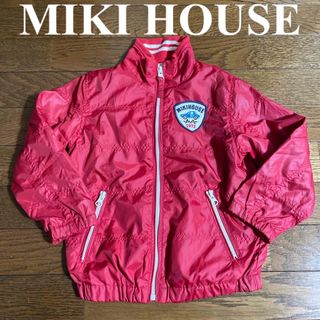 ミキハウス(mikihouse)のミキハウス　ウインドブレーカー　120cmくらい(ジャケット/上着)