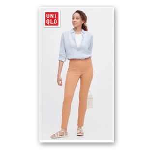 ユニクロ(UNIQLO)のUNIQLO ウルトラストレッチレギンスパンツ(スキニーパンツ)