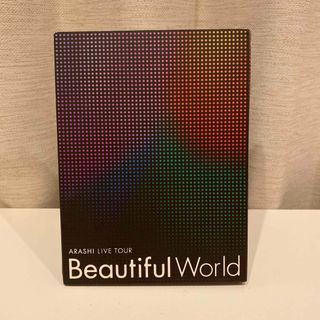 アラシ(嵐)のARASHI　LIVE　TOUR　Beautiful　World（初回限定盤） (ミュージック)