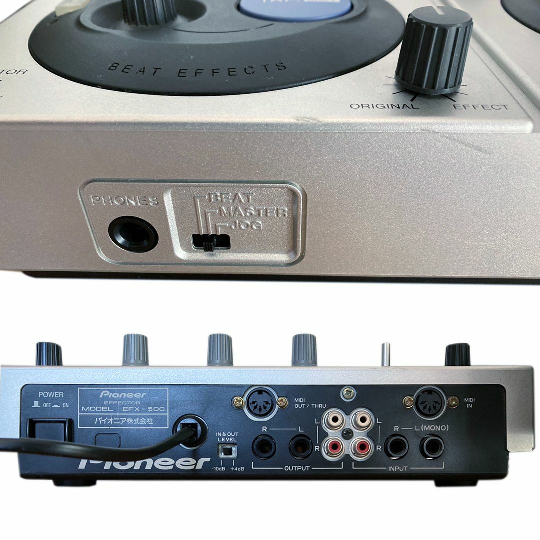 楽器【極美品】Pioneer EFX-500 パイオニア DJ エフェクター