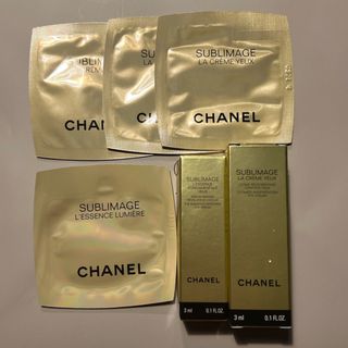 シャネル(CHANEL)のSerina様専用 シャネル サブリマージュ 目元に特化した3点セット(サンプル/トライアルキット)