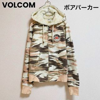 ボルコム(volcom)のst259 VOLCOMボアパーカー カモフラ パステル迷彩 かわいい ふわふわ(パーカー)