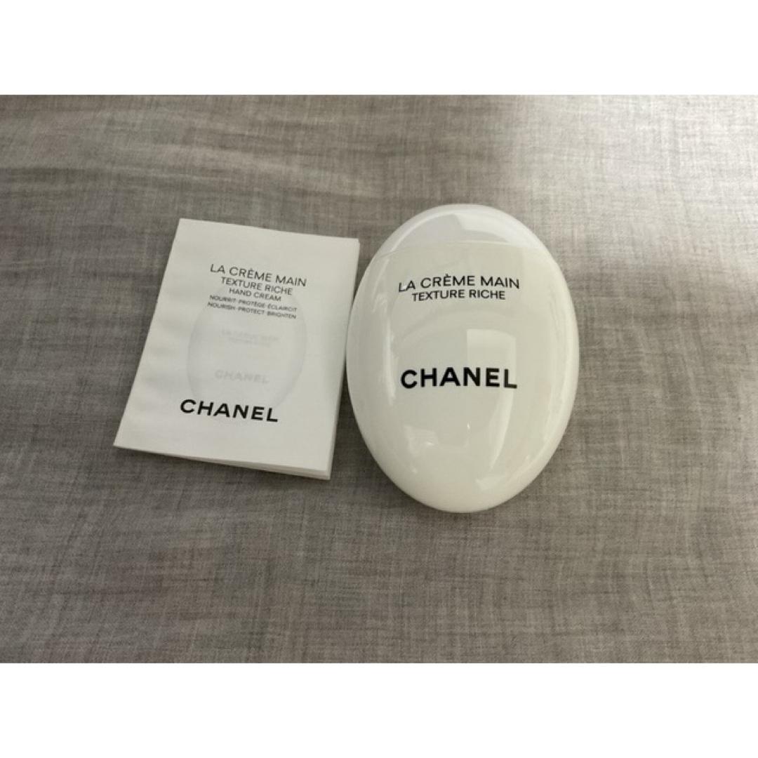 CHANEL(シャネル)のCHANEL ラ クレーム マン リッシュ 50ml コスメ/美容のボディケア(ハンドクリーム)の商品写真