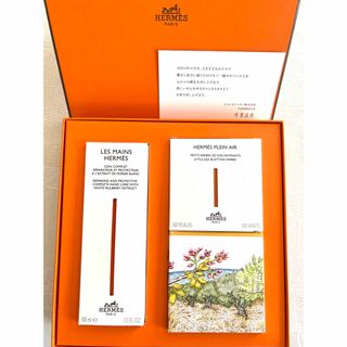 さくさくshop【希少！未使用品！】HERMES カレ60 2023年　イヤーズギフト