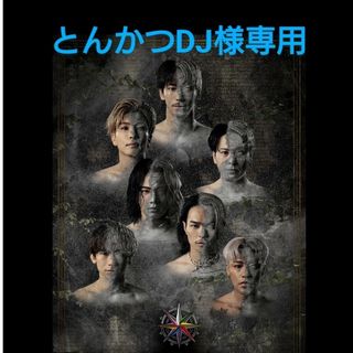 サンダイメジェイソウルブラザーズ(三代目 J Soul Brothers)の三代目J Soul Brothers　OMIピアス(ミュージシャン)