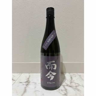 ジコン(而今)の而今　きもと秋津山田錦　木桶　火入　720ml(日本酒)