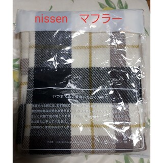 新品　nissen　マフラー(マフラー/ショール)