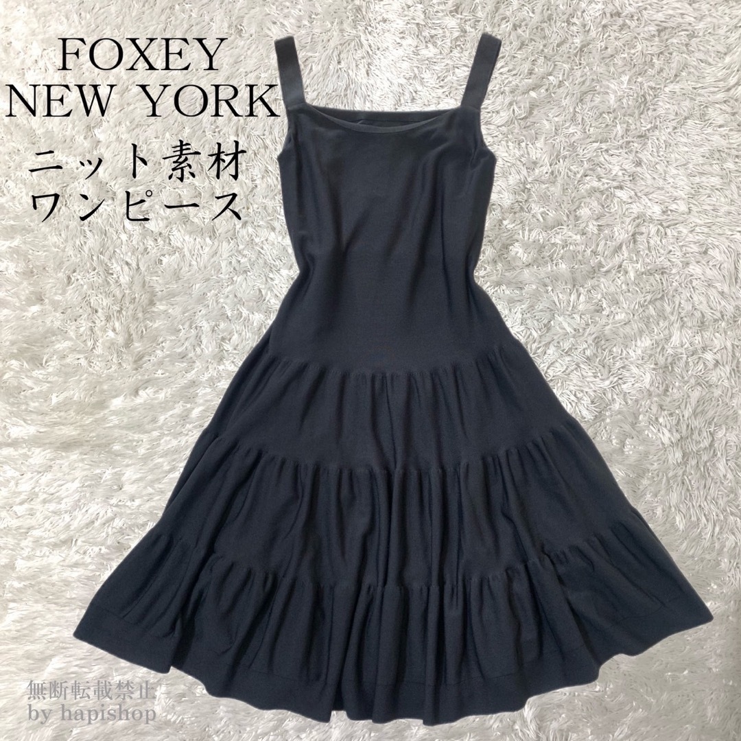 公式通販| FOXEY 美品フォクシーニューヨーク ワンピース エアー ...