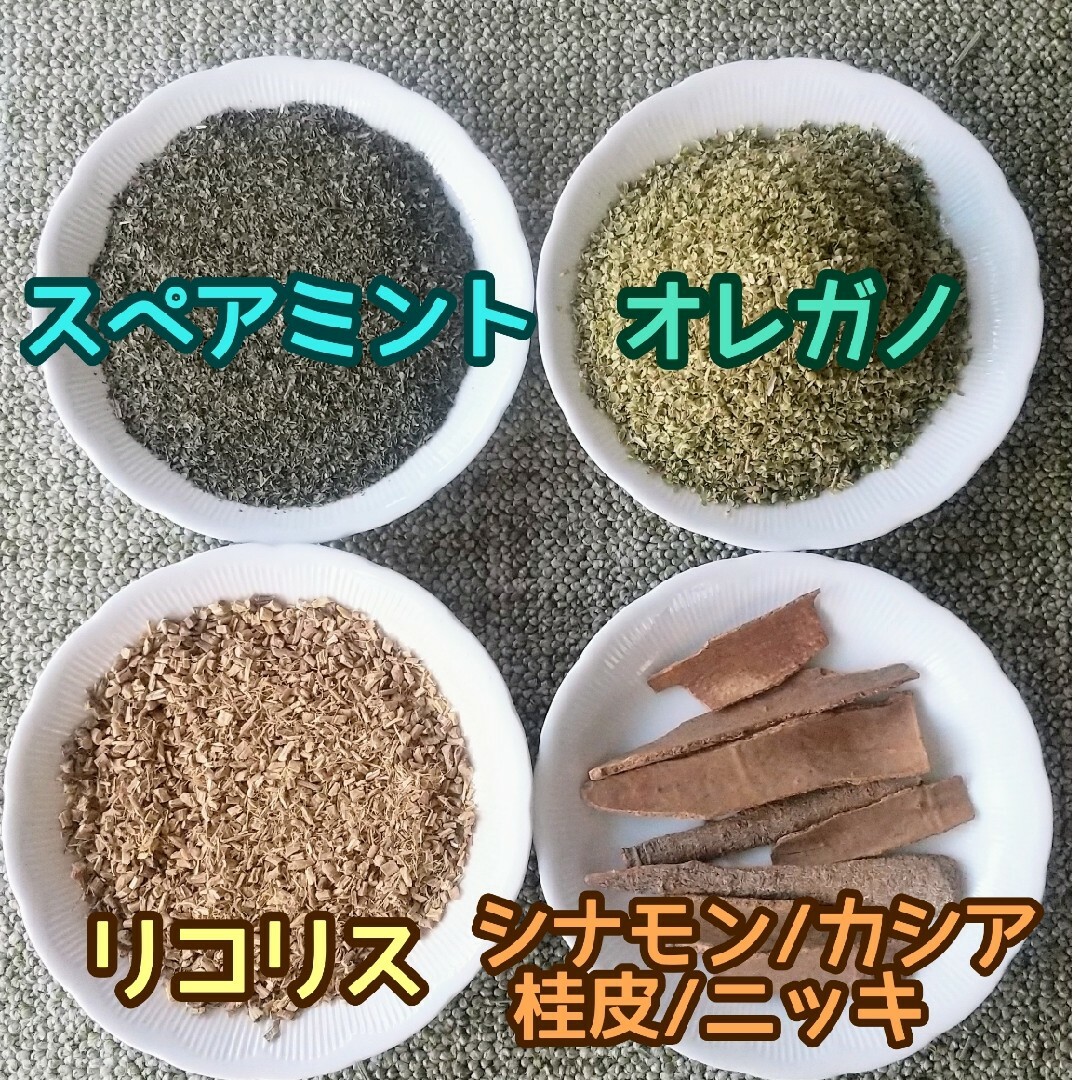 天然 香り豊潤 ◎レモンバーム 50g  高品質 ドライハーブ 自然栽培 ハンドメイドのフラワー/ガーデン(ドライフラワー)の商品写真