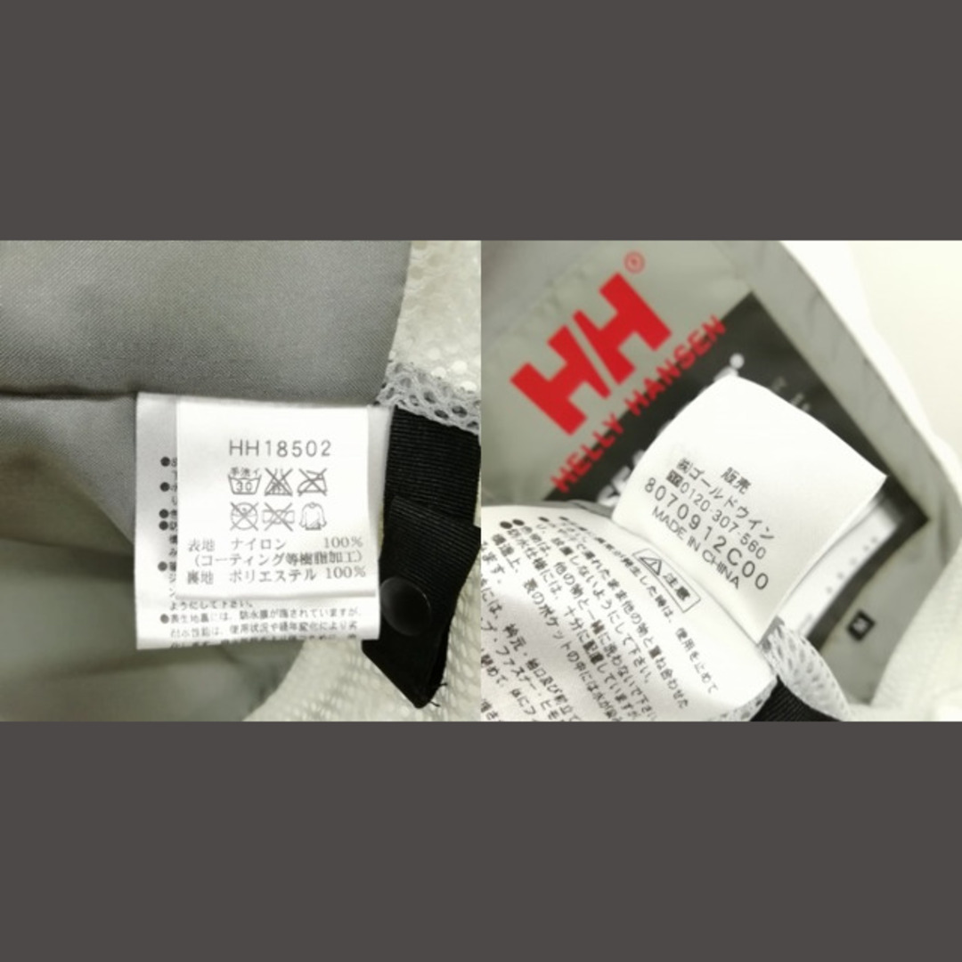 HELLY HANSEN(ヘリーハンセン)のHH18502 美品 ヘリーテック セイリング ジャケット ブルゾン M メンズのジャケット/アウター(その他)の商品写真